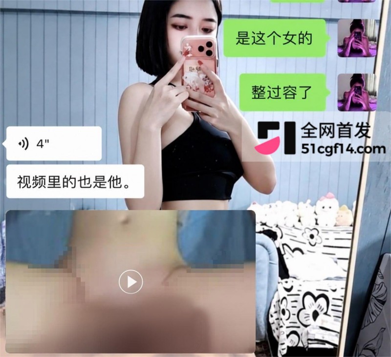云南网红 哈尼阿乡 婚内出轨高小姐 7