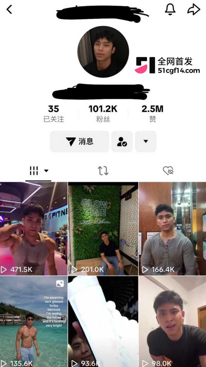 印尼亚航空少Joseph私密视频泄露事件01
