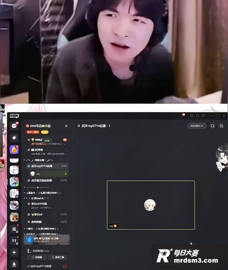 AI魔改短剧 无畏契相关图片2